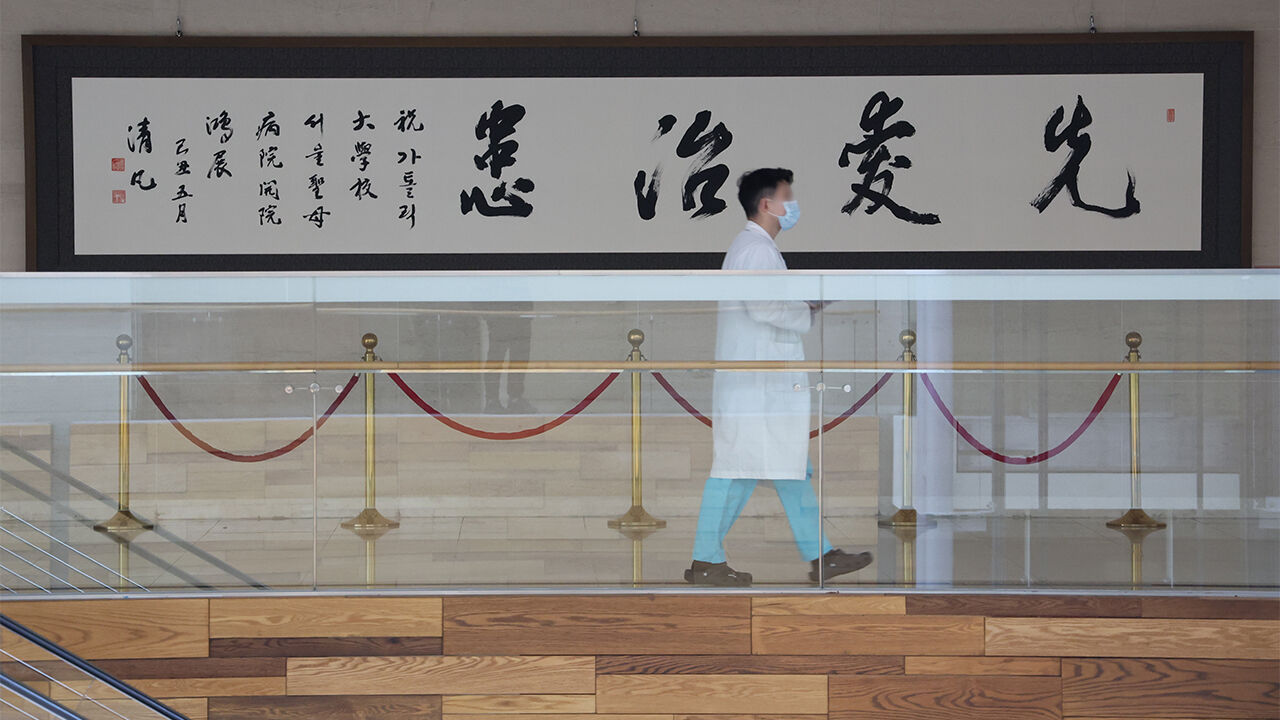 '먼저 사랑의 마음을 가지고 환자를 치료한다' (사진=연합뉴스)