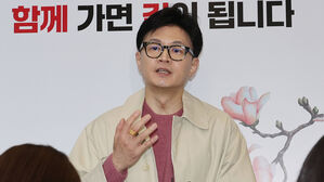 국민의힘, 민주당 연합 위성정당 창당에 "반국가 종북세력의 전국적 상륙"