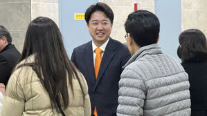 이준석, 화성을 출마 선언&hellip;'반도체 벨트' 구축 목표