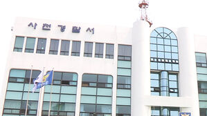 두 달 전 음주운전 40대, 또 음주사고 후 동생 주민번호 불러