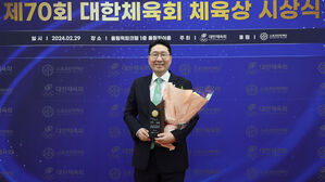 대한하키협회 이상현 회장, 체육회 스포츠 가치 우수상 수상