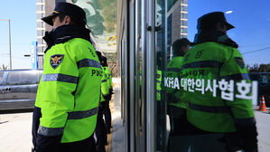 경찰, 의협 전현직 간부 5명 6∼7일 소환 조사