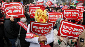 전국 의대 '2천 명 이상' 신청할 듯&hellip;'현 정원 2배' 신청도 잇따라