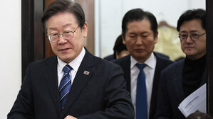 이재명, '임종석 잔류'에 "어려운 결단&hellip;정권 심판 힘 합치자"