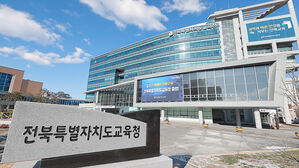 남원 15개 초&middot;중&middot;고에서 식중독 의심 환자 160여 명 발생