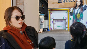 [SBS Star] 'Mother of Two' Han Ga In Shakes Her Head at the Idea of Having Another Child