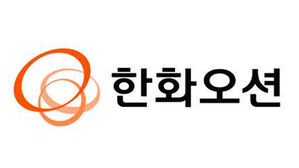 한화오션, '현대중공업 직원 KDDX 개념설계 유출' 수사 요청