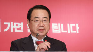 국민의힘 '공천 취소' 후속 공천&hellip;부산 수영 정연욱, 대구 중남 김기웅