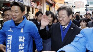 이재명, 종로서 첫 격전지 지원&hellip;"윤석열 정부 혼내야"