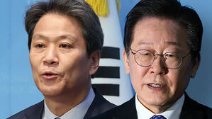 임종석 "당 결정 수용"&hellip;이재명 "함께 힘 합치면 고맙겠다"