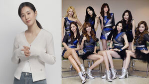 [SBS Star] "Being Part of the Group Is My Pride" Yuri Describes What Girls' Generation Means to Her
