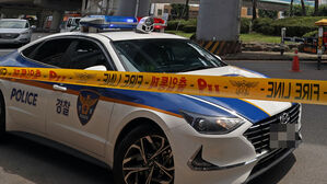 '무단결근' 현직 경찰관에 흉기&hellip;40대 여성 수사