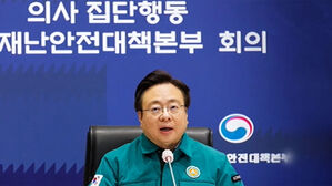 조규홍 복지부 장관 "전공의 면허정지 절차, 법에 따라 진행 중"