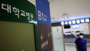세계 최고 병원에 뽑힌 한국 병원, 1곳 빼곤 수도권&hellip;일본은 반반