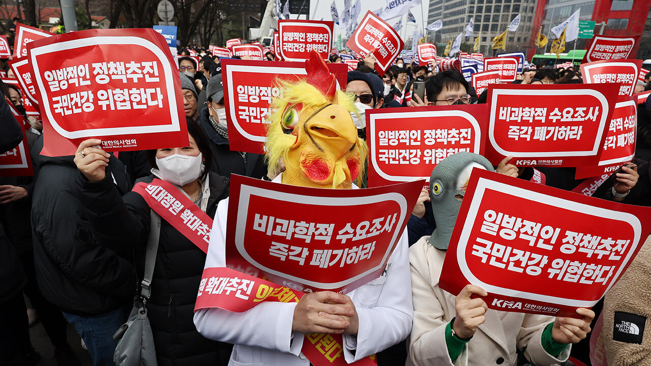 지난 3일 열린 의대정원 증원 및 필수의료 패키지 저지를 위한 전국의사 총궐기대회