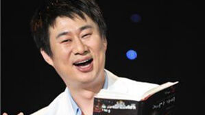 김신영, KBS '전국노래자랑'서 돌연 하차&hellip;남희석 새 MC 확정