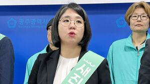 새진보, 비례 후보에 용혜인 추천&hellip;'비례 재선' 노려