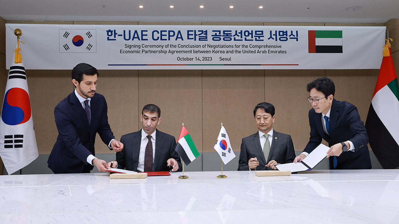 한-UAE 포괄적경제동반자협정(CEPA) 타결 공동선언문 서명식
