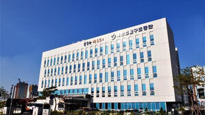 피싱범에 속아 송금된 100만 원&hellip;대법원 가서야 돌려받아