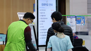 "아파도 참고 또 참고"&hellip;제주 공공병원 연장 진료 나서