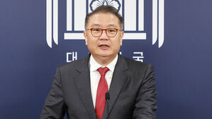 대통령실 "혁신&middot;선도형 R&D로&hellip;내년 정부 연구개발 예산 대폭 확충"
