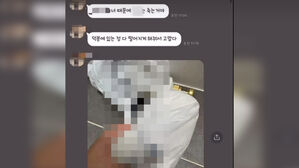 '반려견 죽이겠다'며 전 여자친구 협박한 20대 남성