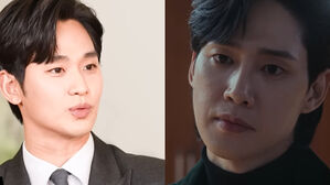 [SBS Star] Kim Soo Hyun Was Scared to Meet Park Sung Hoon In Person After Watching 'The Glory'?