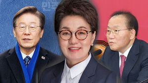 첫 '여성전략특구' 선거구에 권향엽 전 '김혜경 보좌' 부실장 공천&hellip;국힘 "위인설천" vs 민주 "악의적 왜곡"