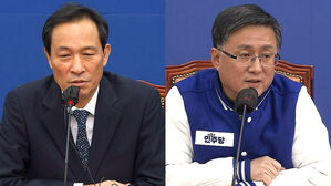 비례대표도 공천 논란&hellip;우상호 "전략공관위 결정은 밀실공천" vs 김성환 "내부협상 진행 중, 시간 촉박"