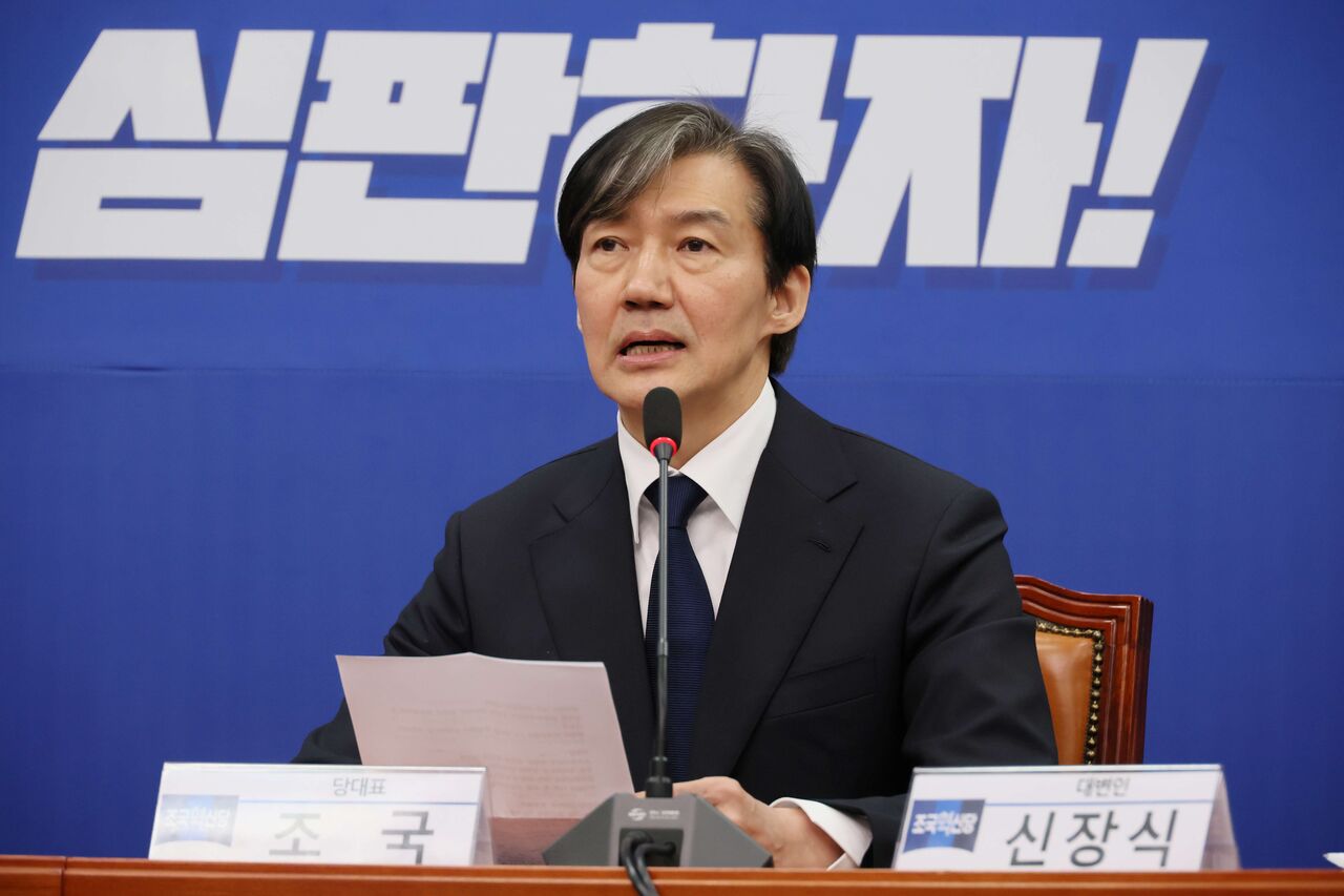 스프 이브닝브리핑 (사진=연합뉴스)
