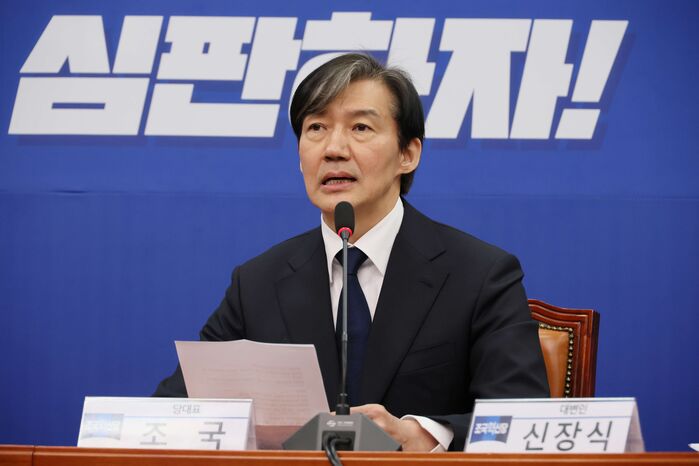 스프 이브닝브리핑 (사진=연합뉴스)