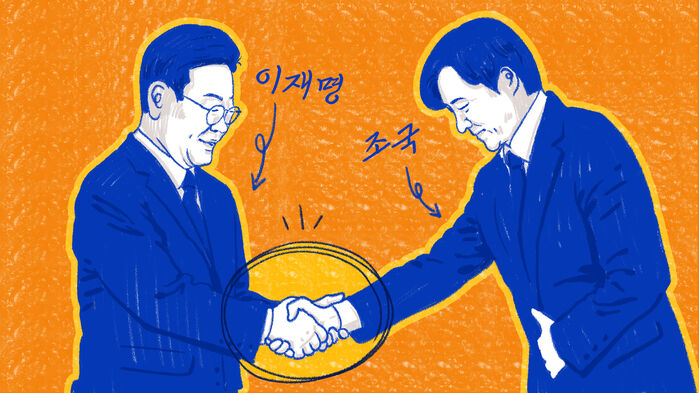 스프 이브닝브리핑