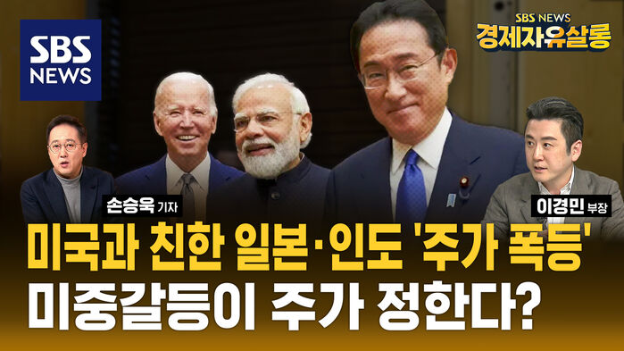 0305 라이브