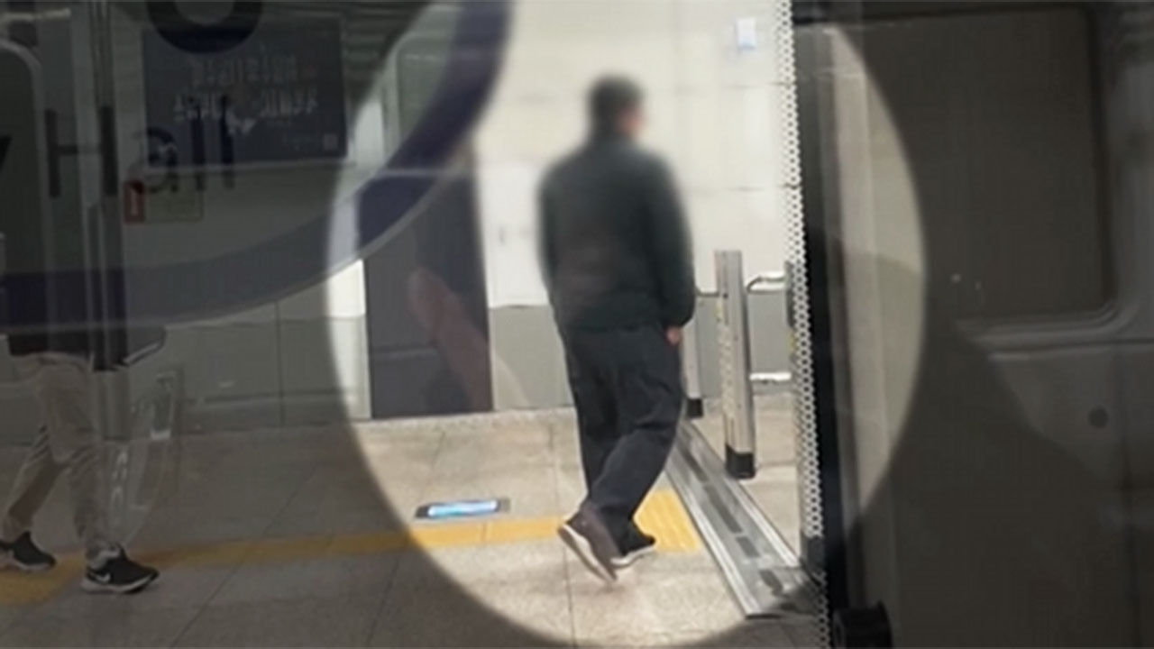 지하철 휴대전화 절도범
