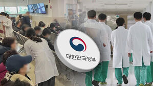 "전공의와 접촉 안 돼"&hellip;"자발적 포기 운동"