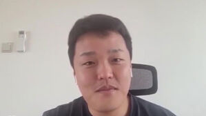 '테라' 권도형 미국 인도 무효화&hellip;몬테네그로 법원 재심리 지시