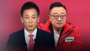 '박근혜 최측근' 유영하 대구 공천&hellip;5곳은 '국민추천'