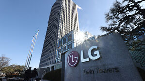LG, 추석 앞두고 협력사에 9천800억 원 최대 14일 조기 지급