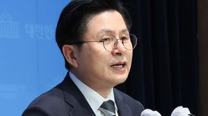 황교안 "민주당이 통진당 세력 부활&hellip;반국가세력 끝까지 막겠다"