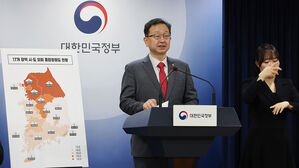 권익위, 광역단체장 &middot; 교육감 부패 심층 분석&hellip;지방의회 전수조사
