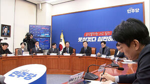 [12뉴스] 오늘의 주요뉴스