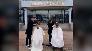 전국 의대 3,401명 증원 신청&hellip;"증원 무효 소송"