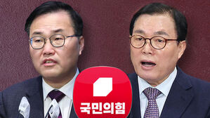 국힘 유영하 공천에 홍석준 반발&hellip;이채익 "무소속 출마"