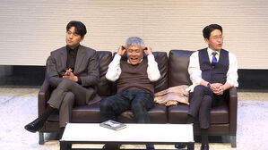 [문화현장] 예술의 가치 속 우정과 갈등 그려&hellip;연극 '아트'