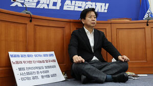 노웅래, 뇌물 혐의 재판서 '컷오프' 거론하며 "억울하고 부당"
