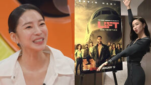 [SBS Star] NS Yoon-G's First Hollywood Film Earned Her More Money than Her 8-Year Singing Career Did?