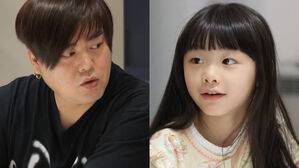 [SBS Star] Jamjam Wants to Be K-Pop Star; Moon Hee Joon Replies, "If So, You Can't Have Boyfriend Now"