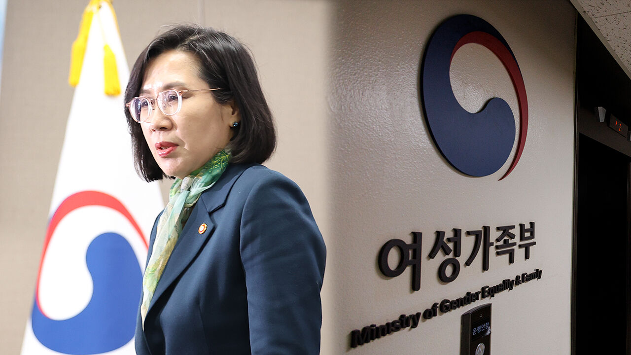 물러나는 김현숙 여가부 장관