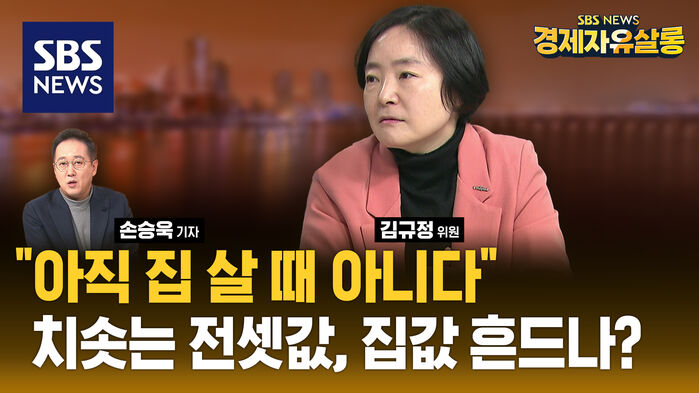 0306 라이브