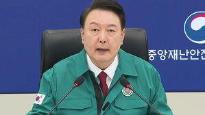 윤 대통령 "빅5 병원 중증진료 보상 확대하고 경증 보상은 줄일 것"